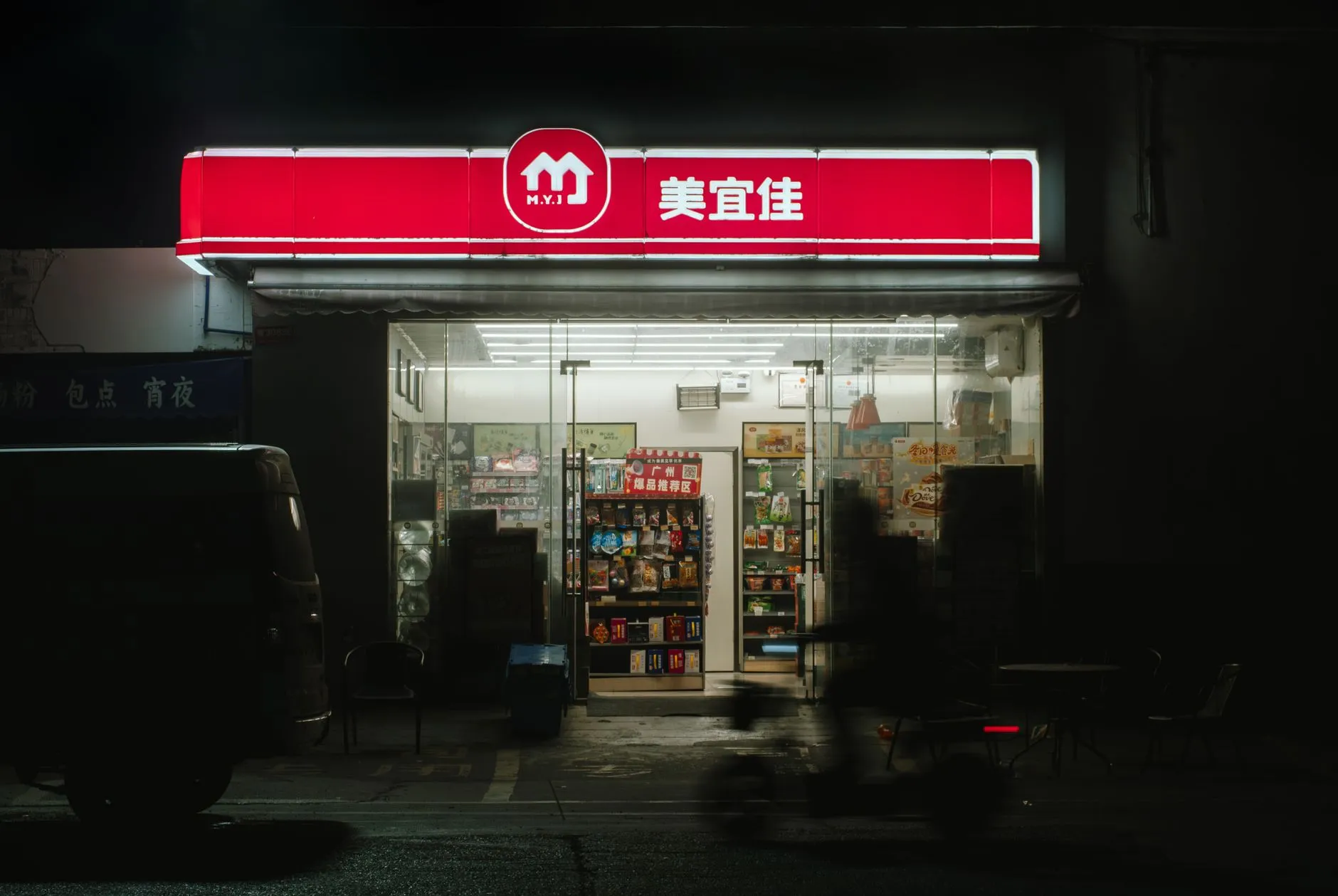 保定步康新型保温材料在绿色建筑中的技术应用解析